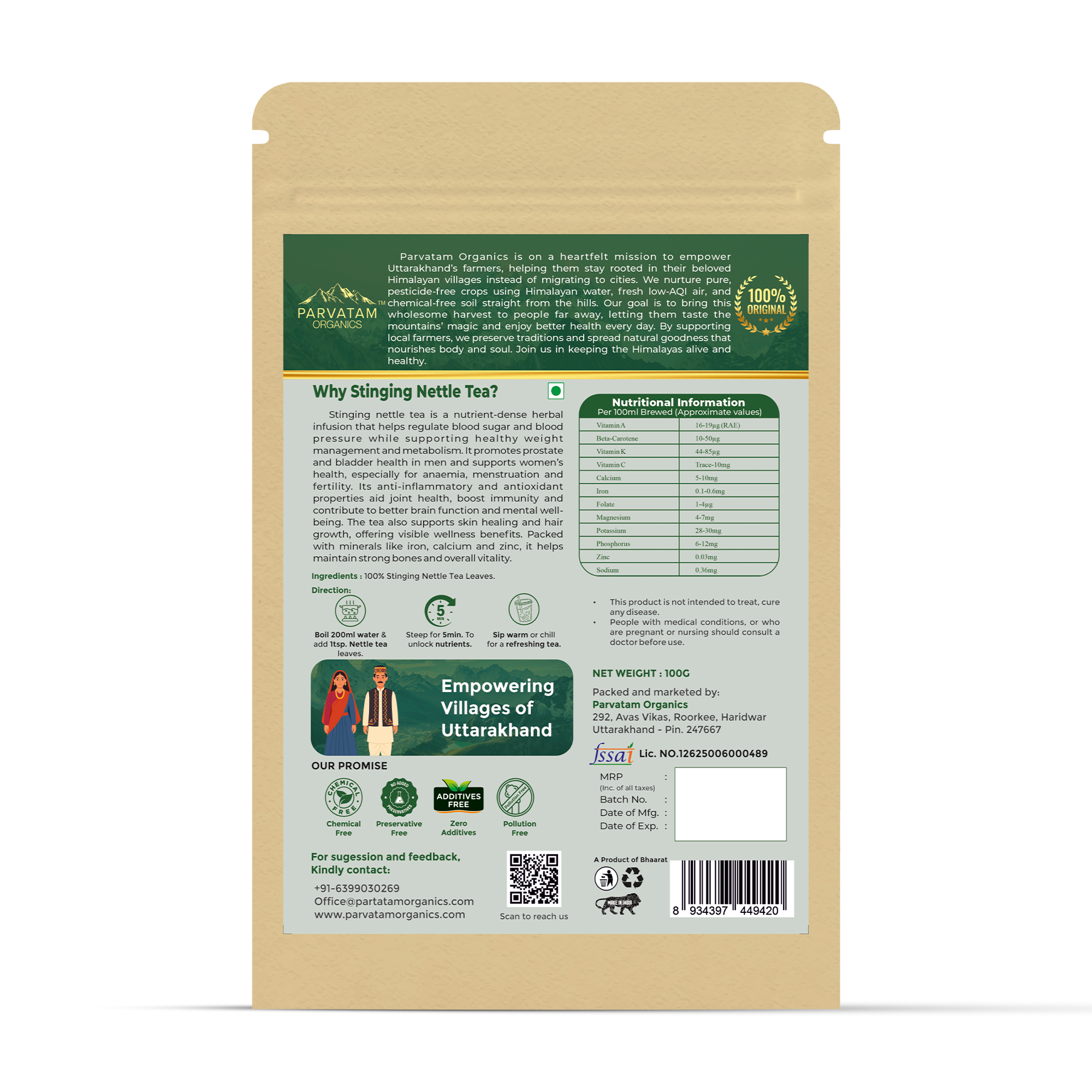 Stinging Nettle Tea - Image 2